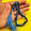 Persian Neyshabur Turquoise Rosary: Crafted with 33 Prayer Beads Tasbih