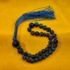 Persian Neyshabur Turquoise Rosary: Crafted with 33 Prayer Beads Tasbih