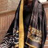 Persian Shawl Double Sided for Women with Calligraphy Print Design