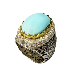 Persian Neyshabur Turquoise Silver Ring Handcrafted for Men