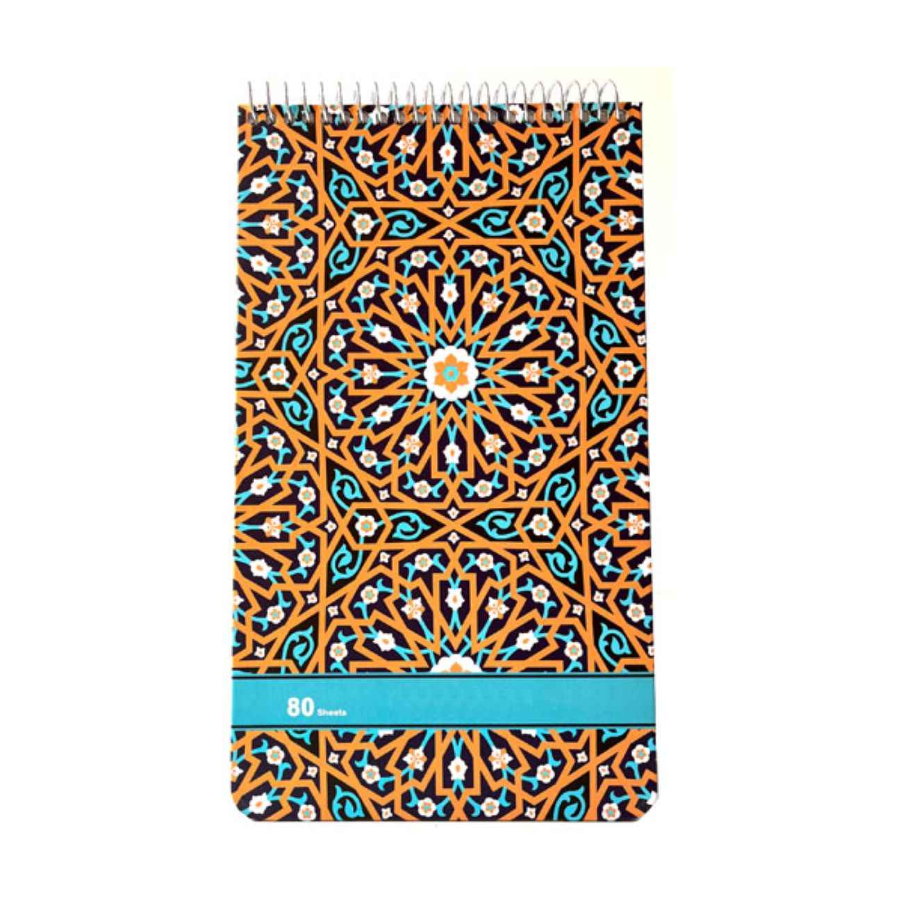 Persian Notebook with Eslimi Design, Classic Persian Art