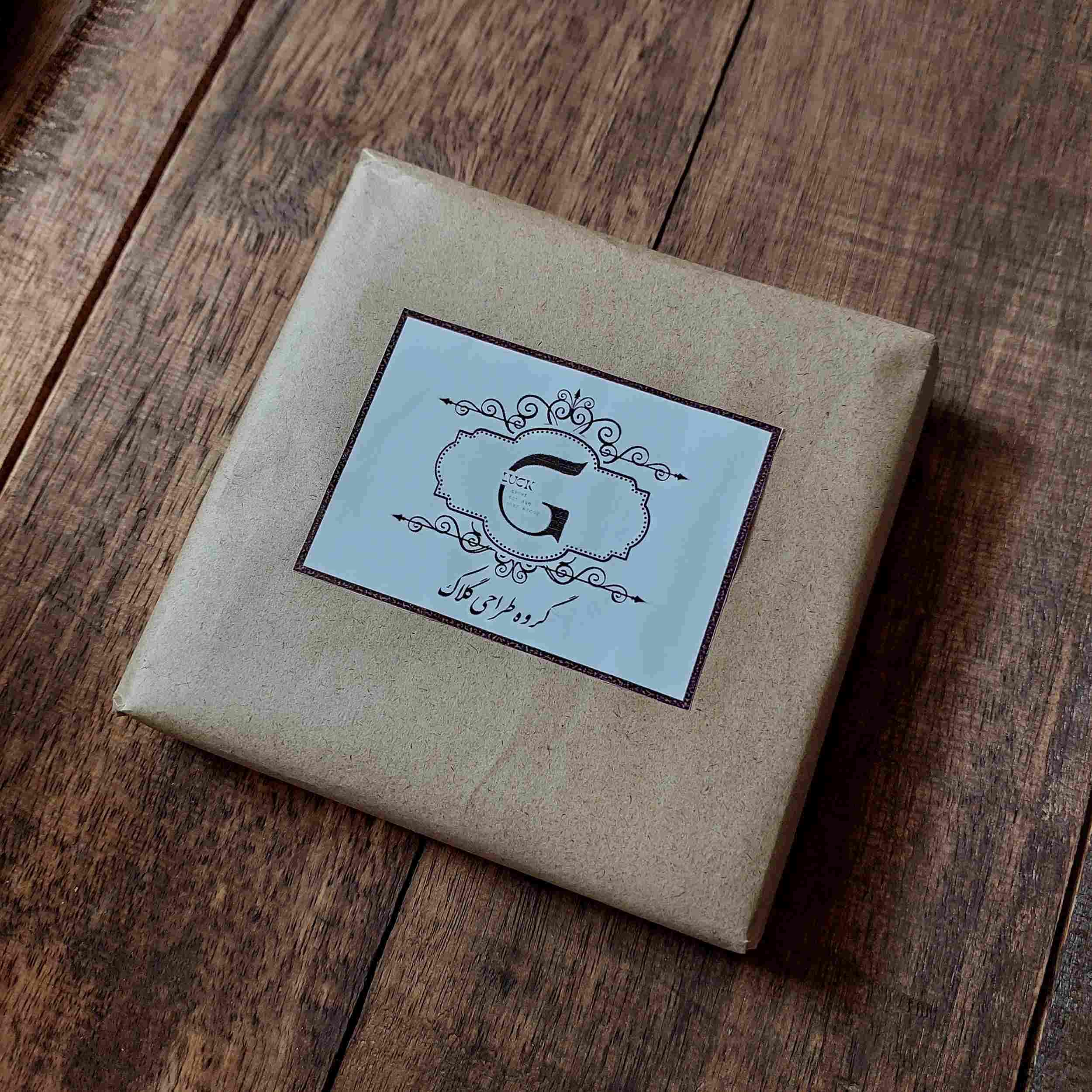 Ceramic Wall Key Holder – with Wooden Frame & Rumi Poem Tile Design