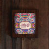 Ceramic Wall Key Holder - with Wooden Frame & Rumi Poem Tile