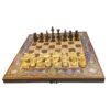 Persian Inlaid Wooden Marquetry Chess Board with 32 Pieces & Traditional Design
