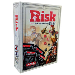 Risk Strike Playing Card Game with Unbeatable Battle Strategies (Farsi)