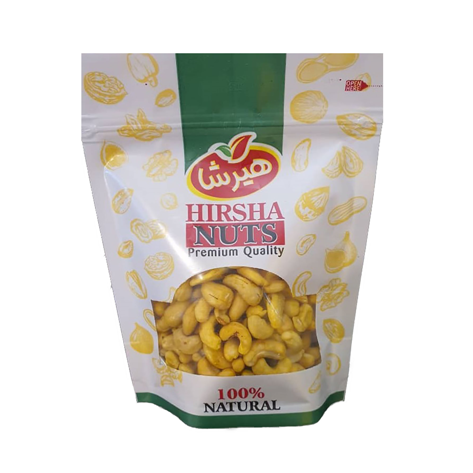Saffron Flavored Salted & Roasted Whole Cashews 175g (4x)