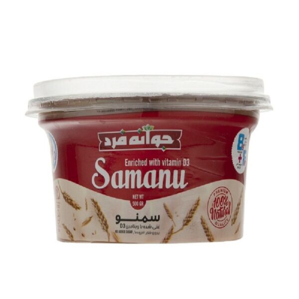 Samanu - Vitamin D3 Enriched Wheat Sprout Paste (500g)
