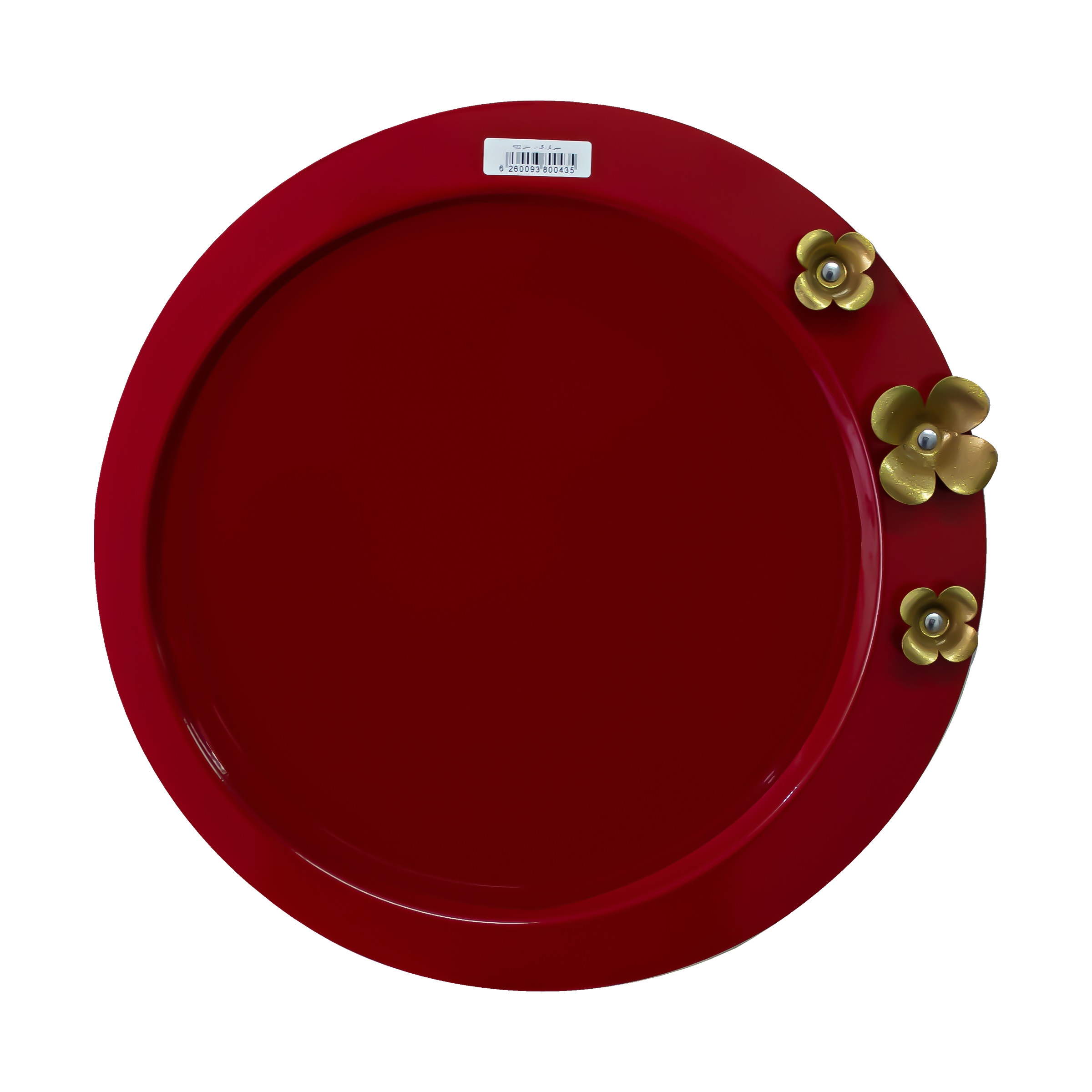 Serving Metal Tray with Steel Golden Flower Design