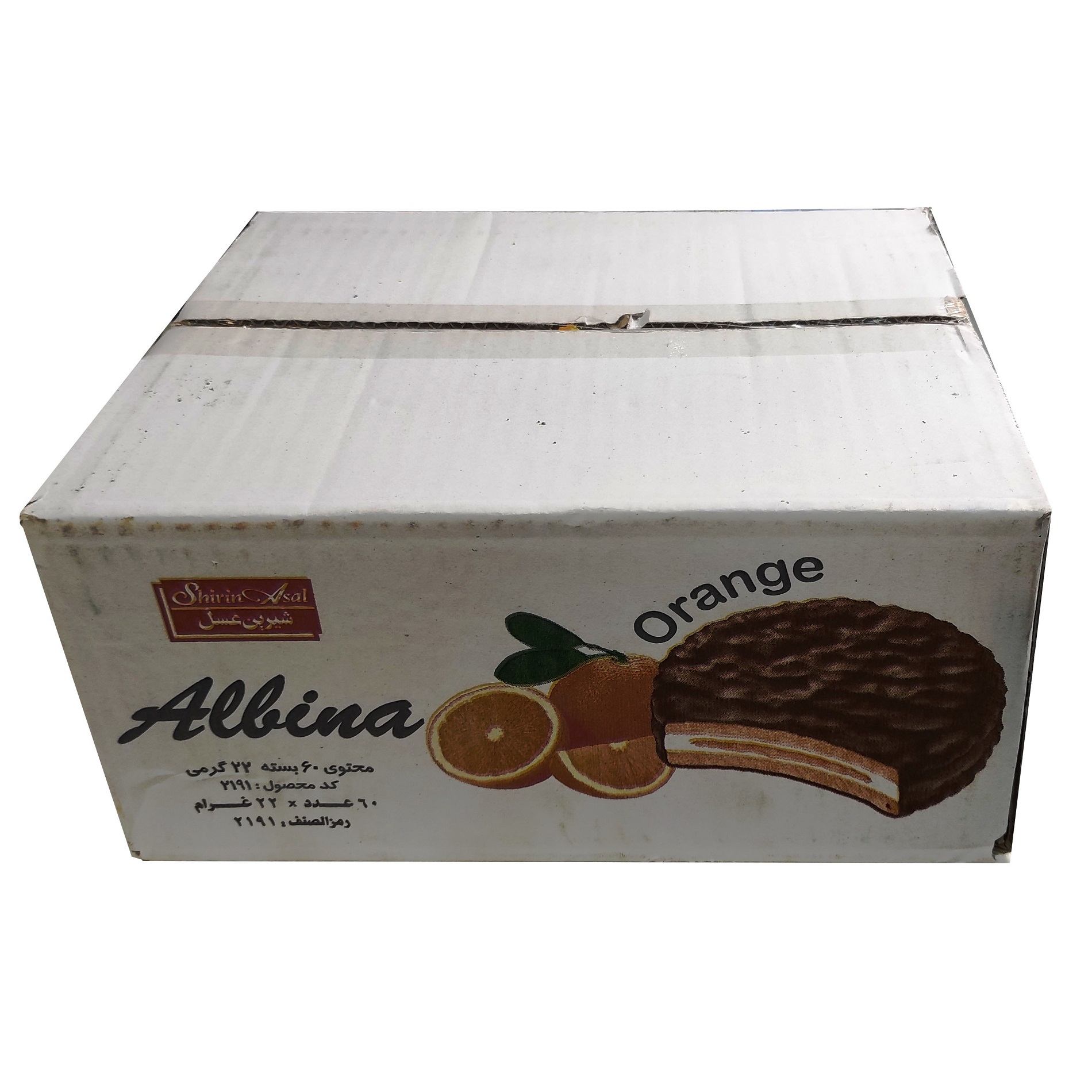 Iranian Shirin Asal’s Chocolate Coating Biscuit with Orange Flavor, 22 gr (x60)