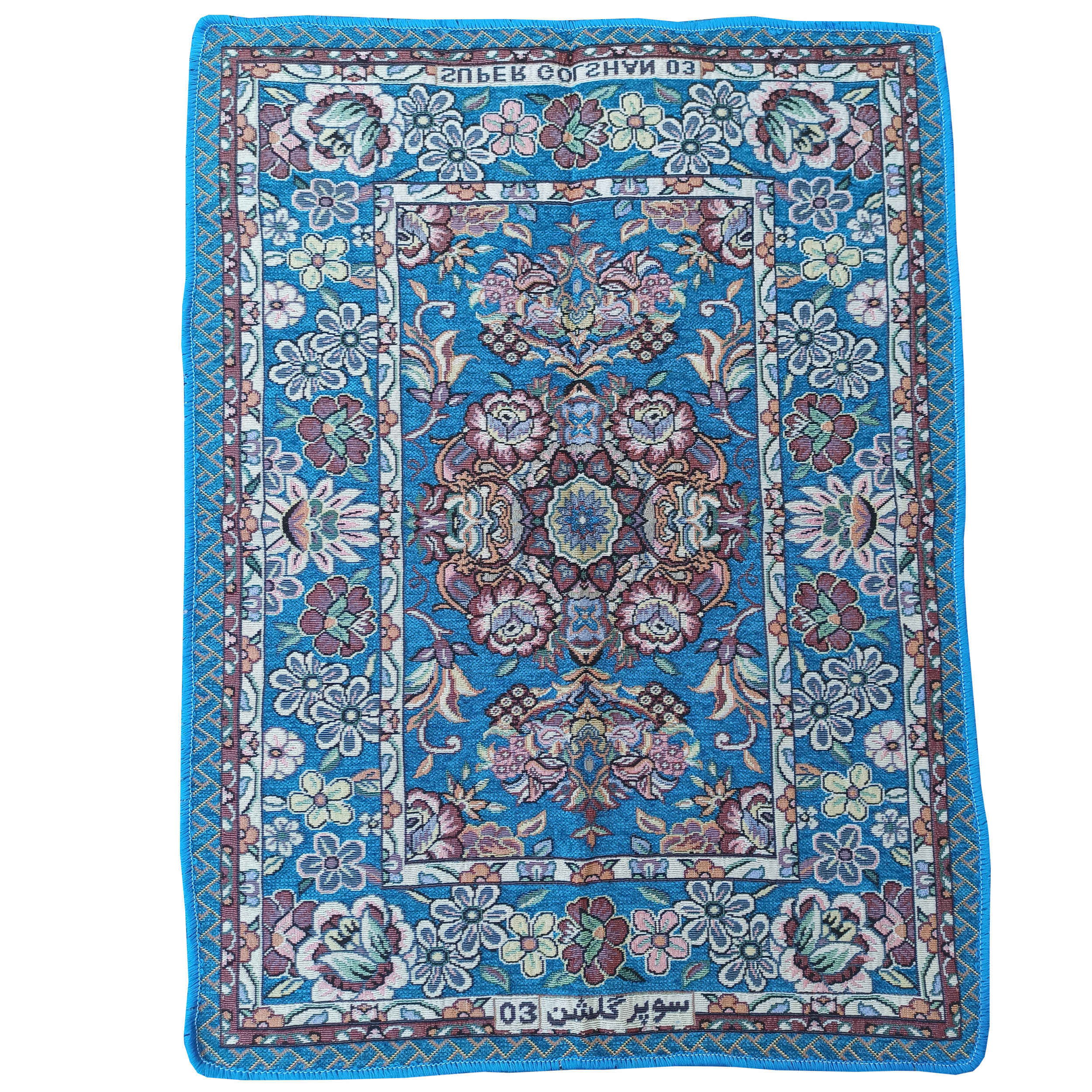 Boho Persian Style Indoor Floor Mat Floral Design