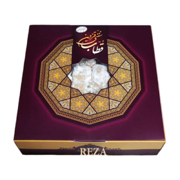 Persian Sweet - Traditional Walnut Qottab Pastry Baked in Qazvin 900 gr