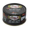 Tuna Chunks in Oil with Smoke Flavor - Tabiat (12-Pack, 180g Each)
