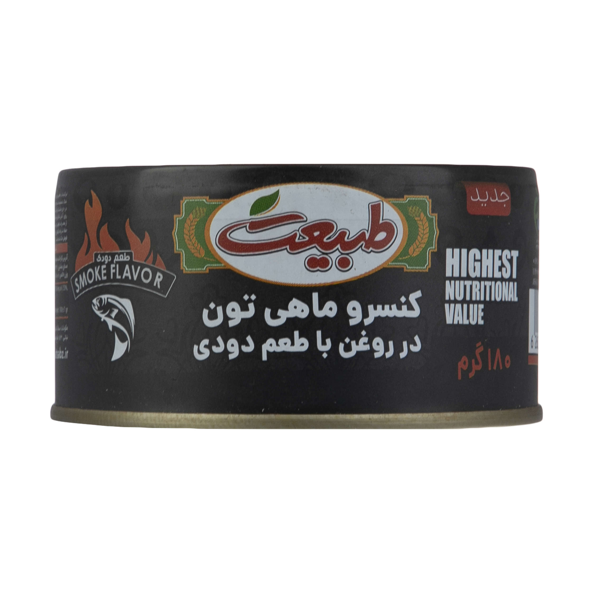 Tuna Chunks in Oil with Smoke Flavor – Tabiat (12-Pack, 180g Each)