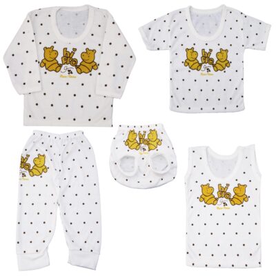 Unisex Baby Clothing Set with Hippo Design 5 Pieces