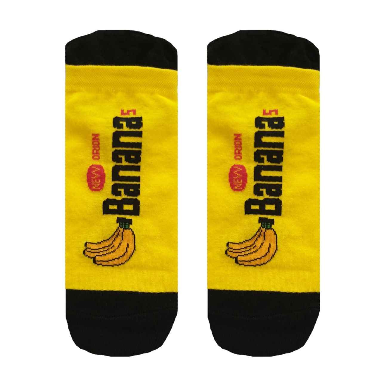 Iranian Socks for Women with Adams Mozi Design