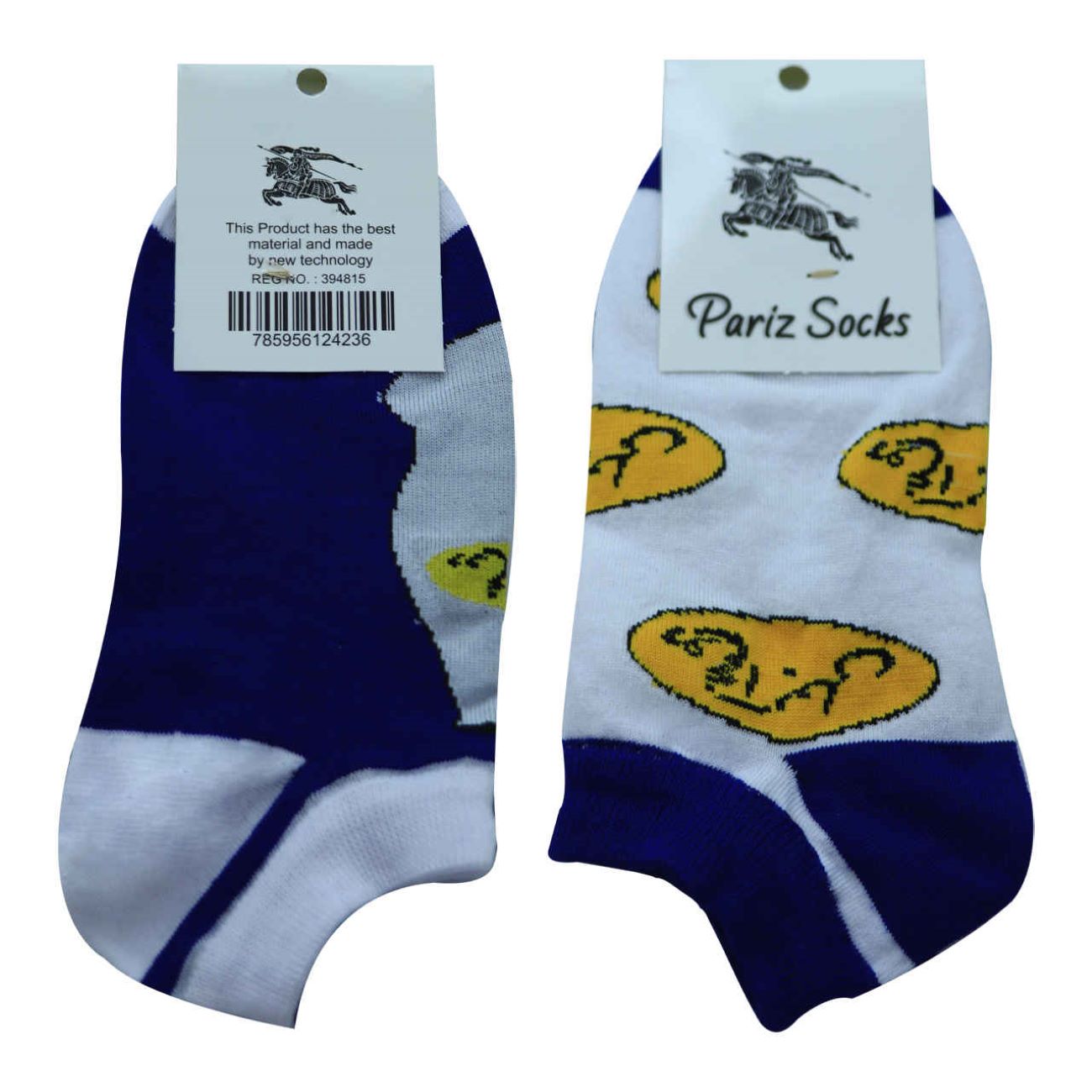 Iranian Socks for Women with Doghe Abali Design