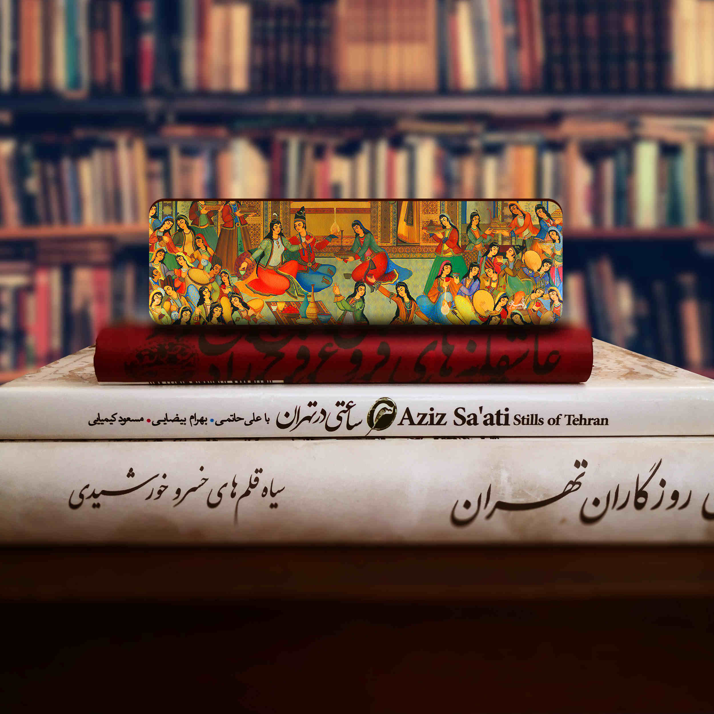 Artistic Persian Inspired Wooden Bookmark Dancing Party