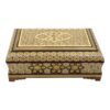 Wooden Persian Gift Box Handcrafted Khatam Kari