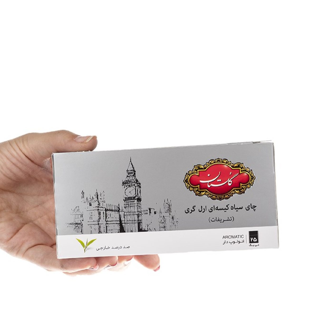 Golestan Black Tea Earl Grey Ceremonial 5 Packs