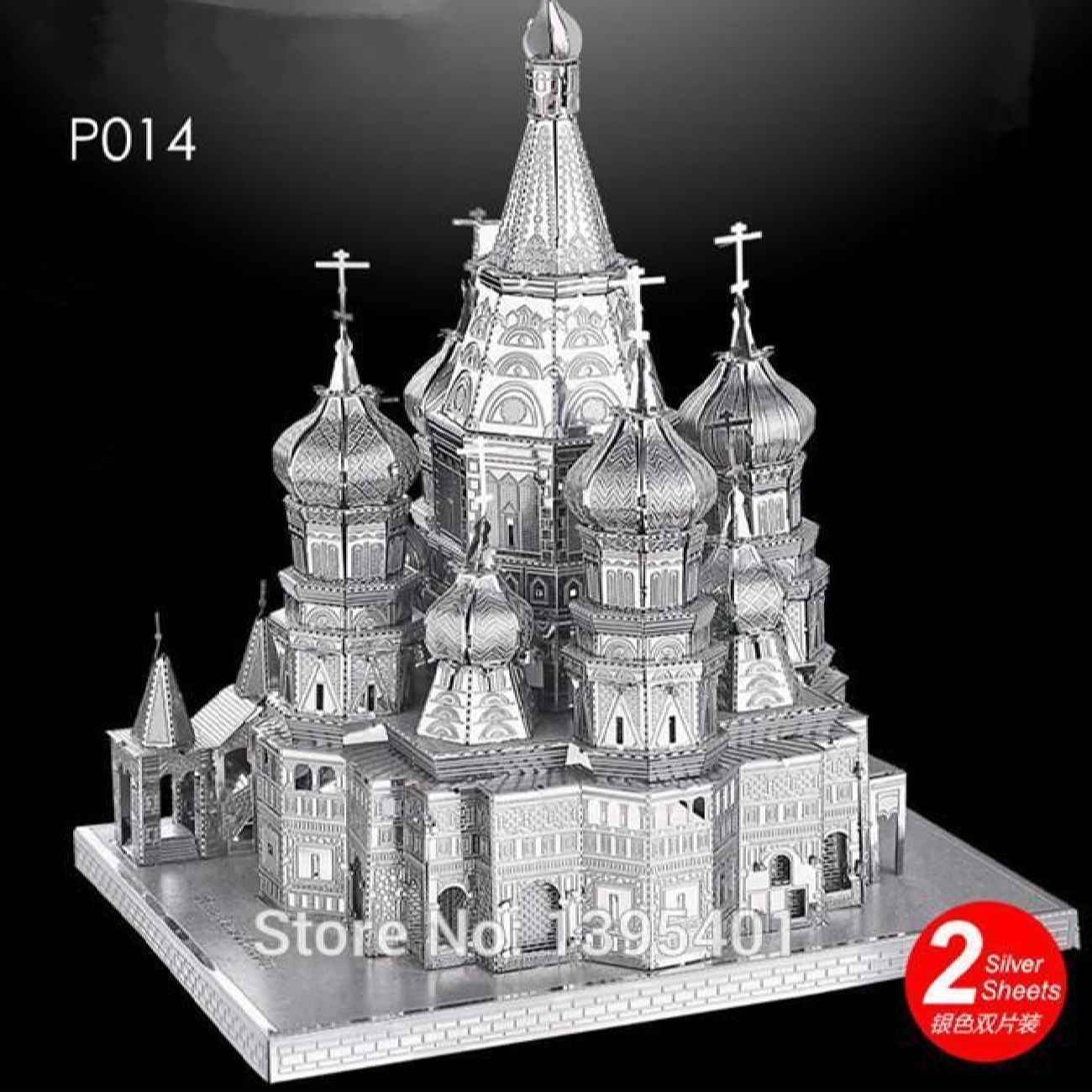 3D Metal Puzzle – Saint Basil’s Cathedral Model Kit