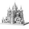 3D Metal Puzzle - Saint Basil's Cathedral Model Kit