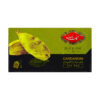 Golestan Cardamom Flavored Black Tea Pack of 25 (x5)