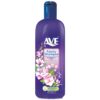 AVE Family Shampoo for Normal Hair - Enriched with Vitamin B5, Adds Shine & Smoothness (Pack of 2)