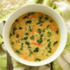 Barley and Mushroom Soup Instant Powder, Elite (20 Packets)