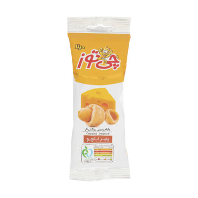 Nacho Cheese-Flavored Coated Peanuts 40 gr (x10)