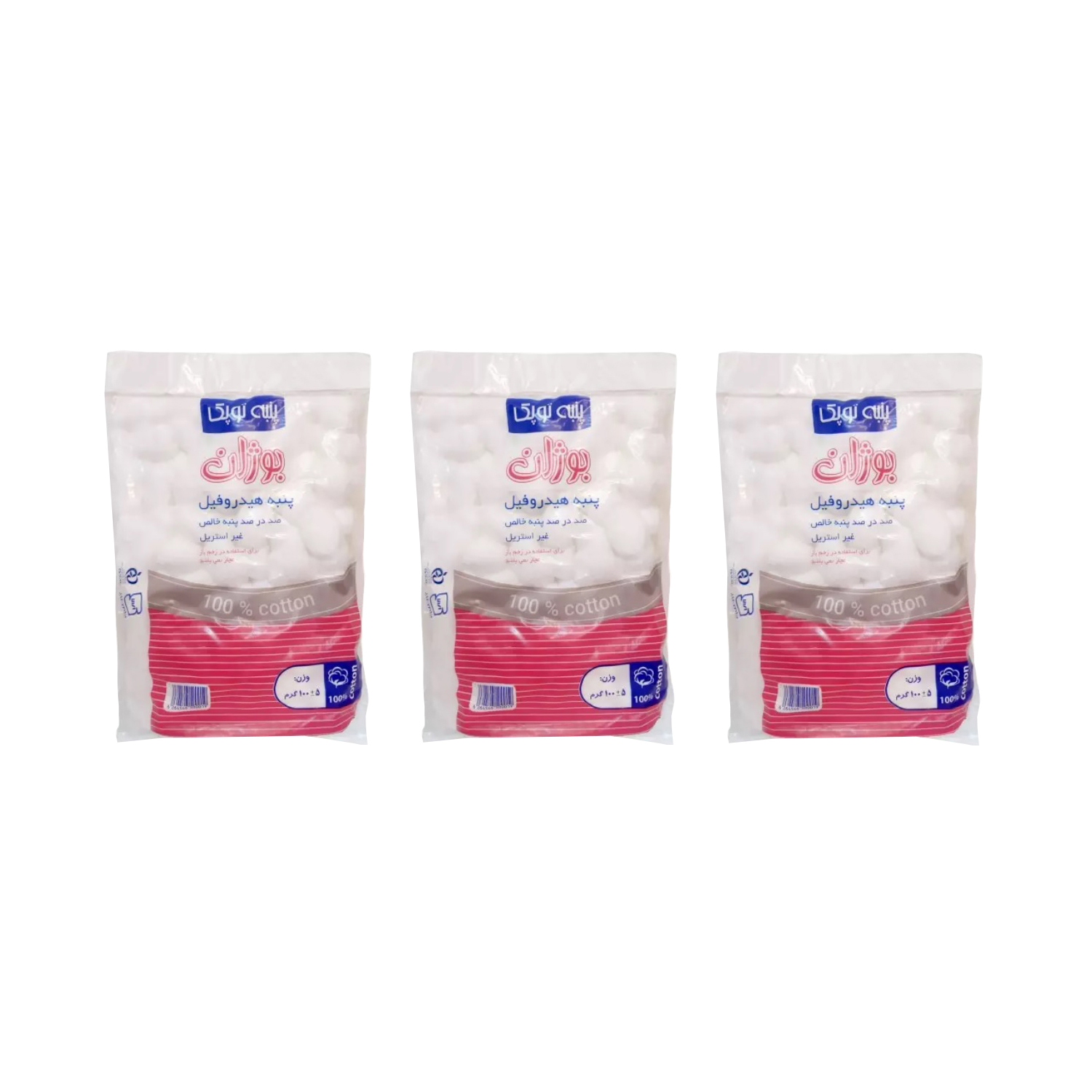 Cotton Balls Made of Natural Cotton Fibers for Removing Makeup (x3)
