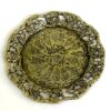 Decorative Brass Wall Plate with Engraved Ghalamzani in Grapes Design