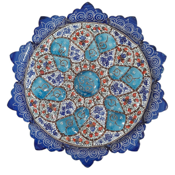 Decorative Copper Plate in Persian Minakari Enamel for Wall & Table Decor