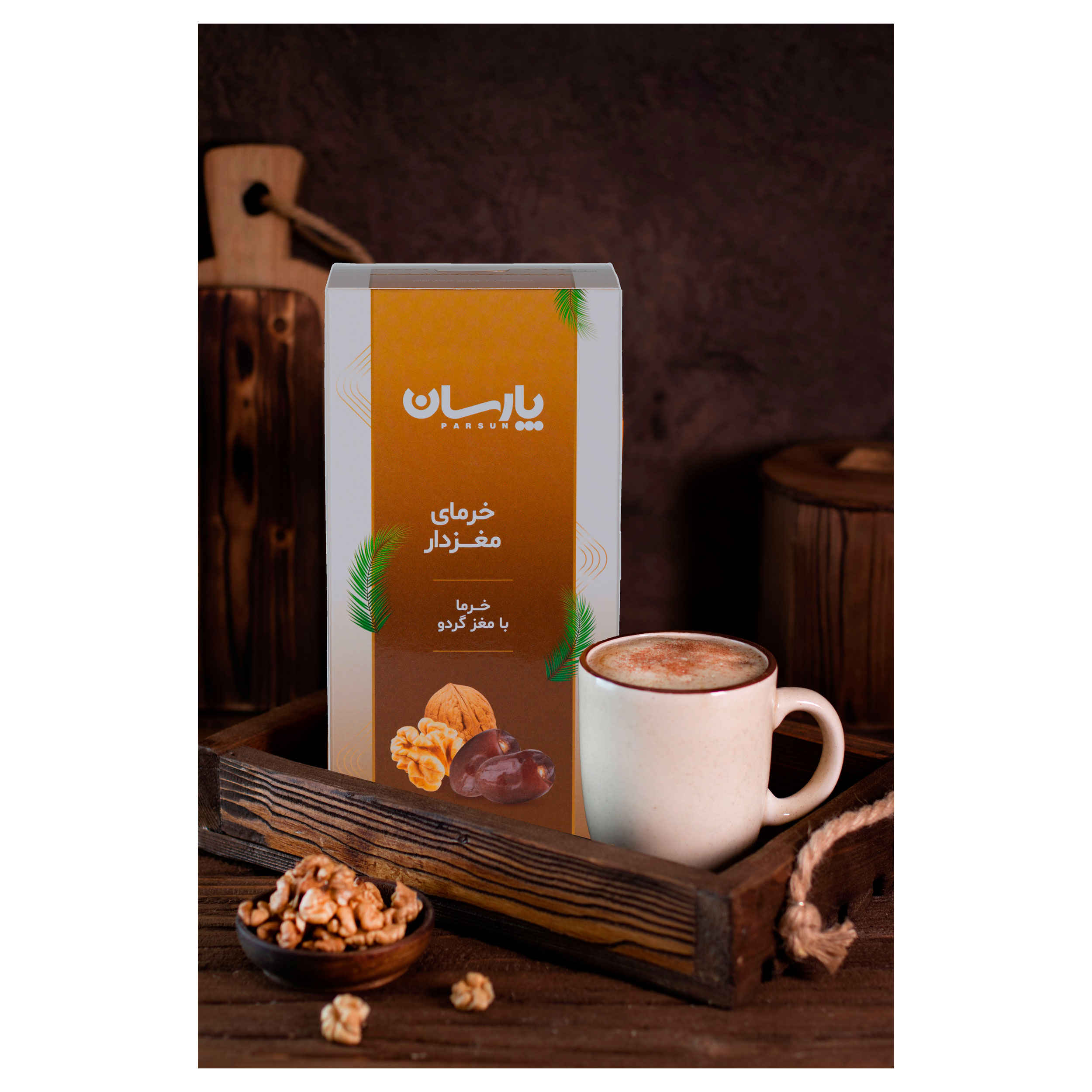 Iranian Dried Dates Stuffed with Walnut – 250 grams (6 packs)