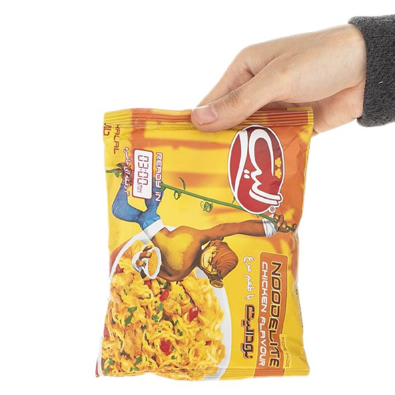 Instant Noodle – Elite Indomie – Chicken Flavor, 75 gr (20 Packs)