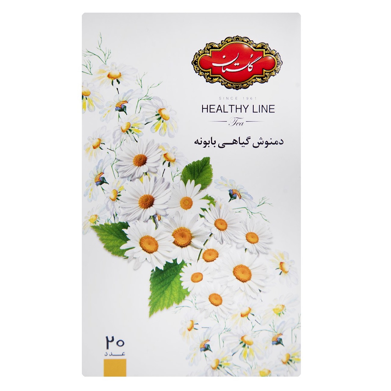 Golestan Chamomile Herbal Tea Blend Bag Pack Of 20