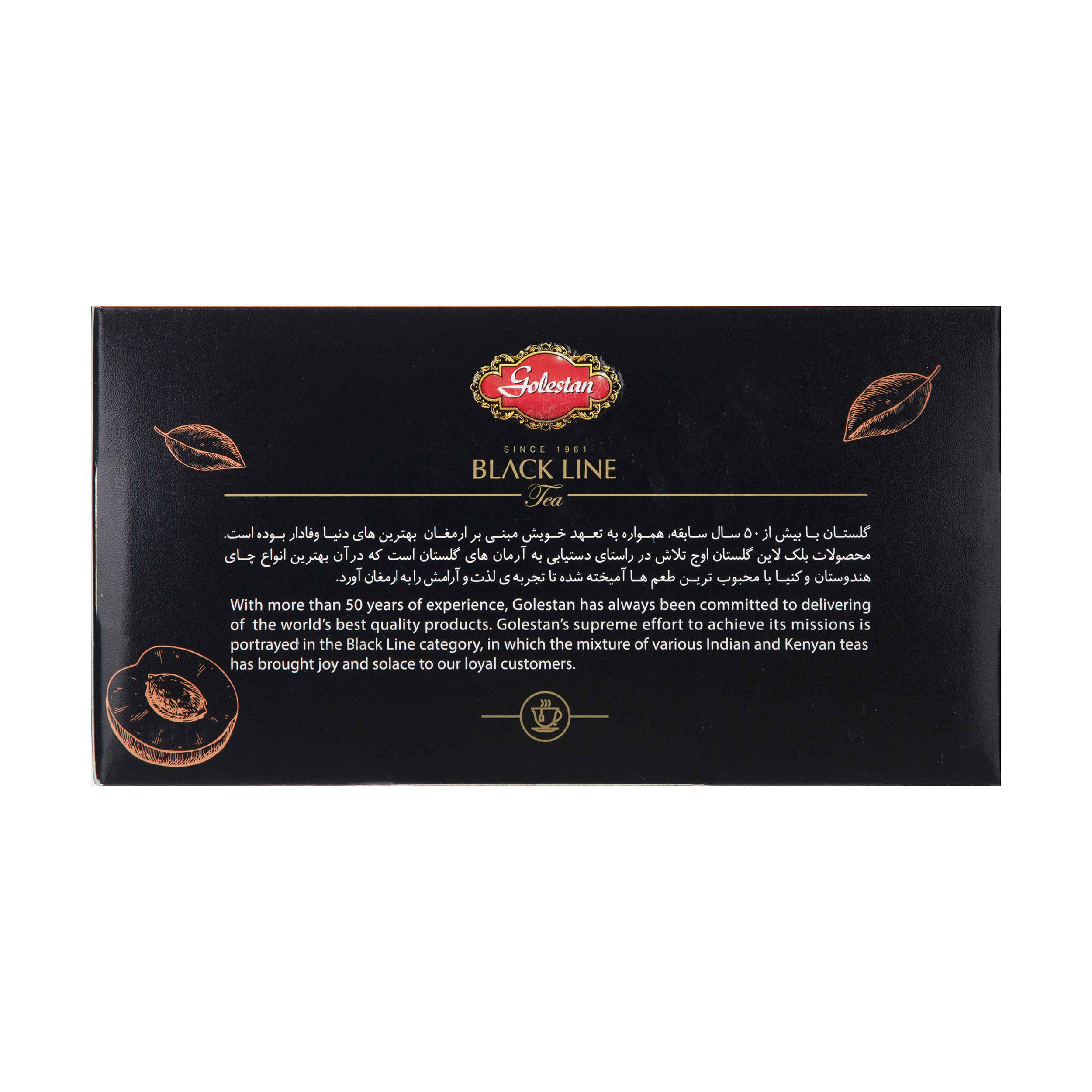 Golestan Peach Flavored Black Tea Pack of 25 (x5)