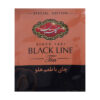 Golestan Peach Flavored Black Tea Pack of 25 (x5)