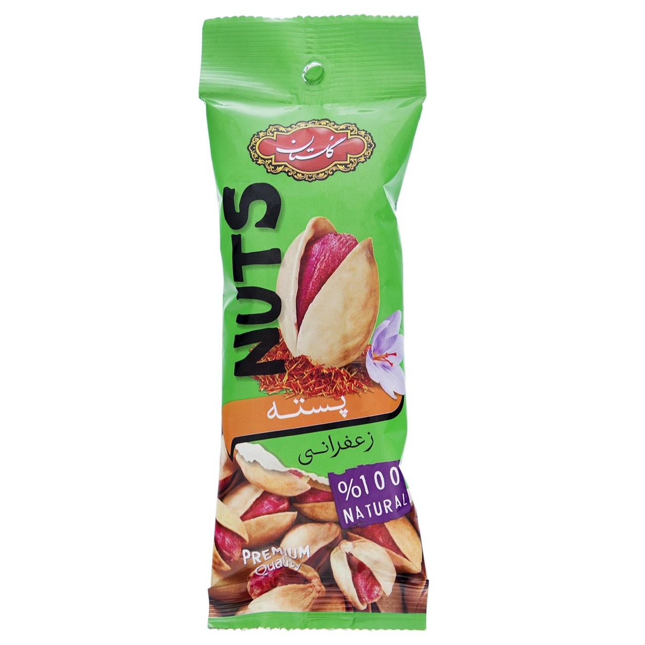 Golestan Roasted & Salted Saffron Pistachios 35gr (x10)