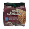 Instant Noodle - Hoti Kara - Beef Flavor, 77gr - Pack of 5 (x2)