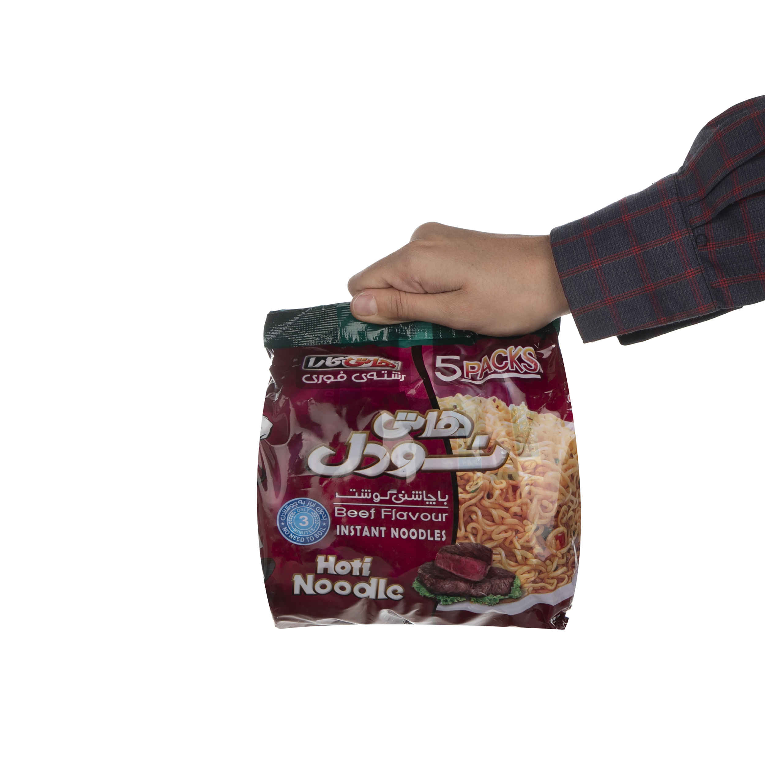 Instant Noodle – Hoti Kara – Beef Flavor, 77gr – Pack of 5 (x2)