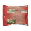 Instant Noodle - Hoti Kara - Chicken & Tomato Flavor, 77gr (20 Packs)