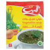 Instant Vegetable Soup Powder, Elite 75g (20 Packets)