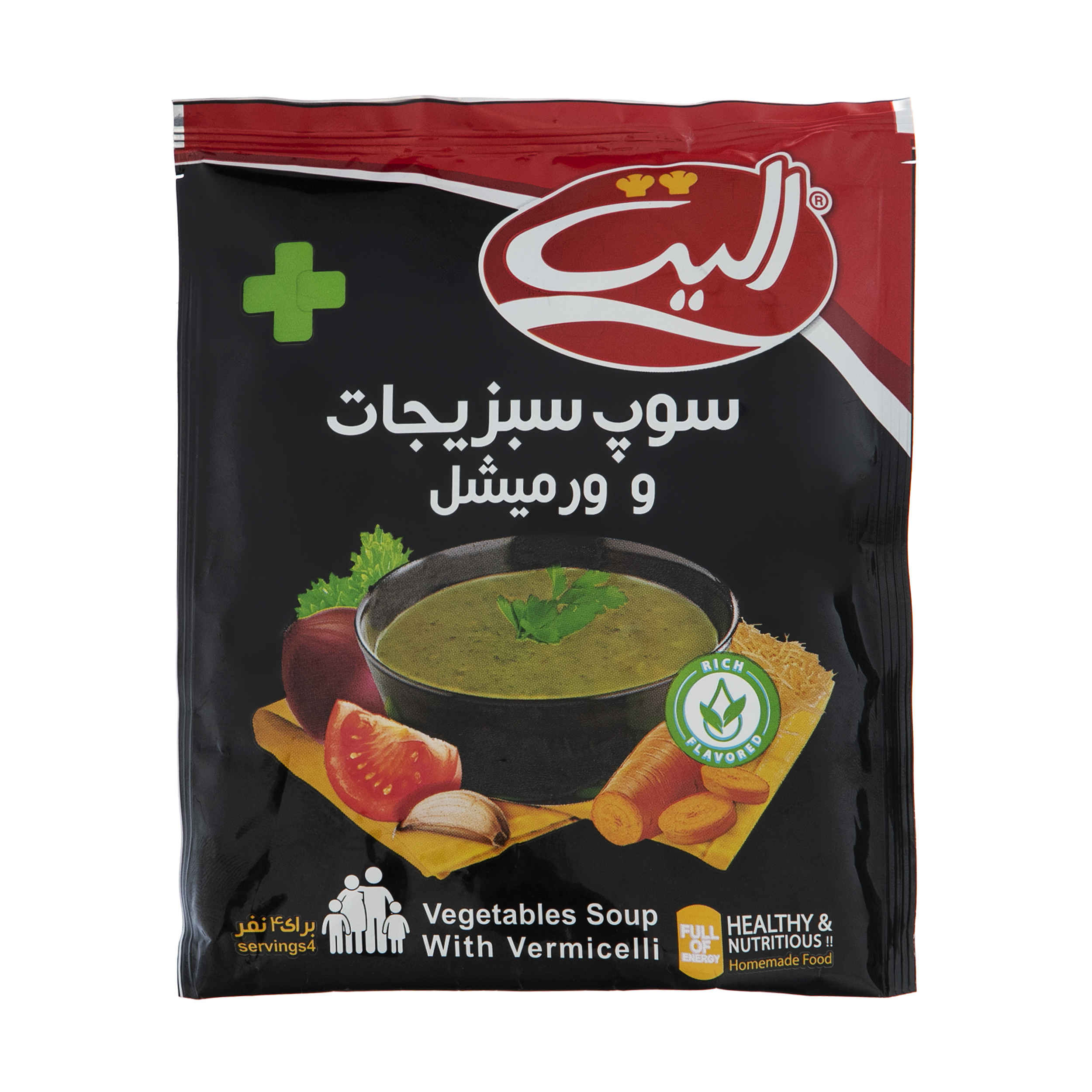 Instant Powder Vegetables with Vermicelli Soup 80 gr (20x)
