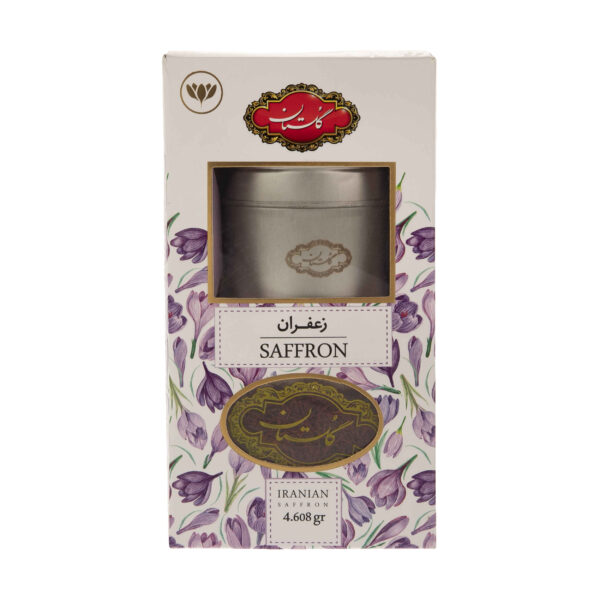 Golestan Sargol Saffron – Authentic Iranian – 4.6 Grams