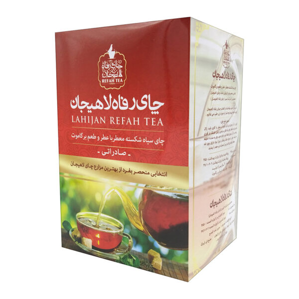 Iranian Lahijan Refah Bergamot Flavored Black Tea 4 Packs