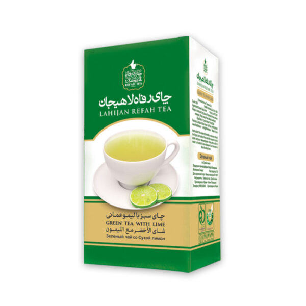 Iranian Lahijan Refah Lemon Flavored Green Tea 210 gr (7x)
