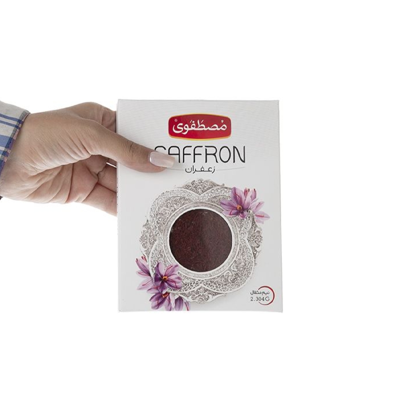 Mostafavi Talc Top Sargol Saffron – Authentic Iranian – 2.304 Grams