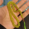 Islamic Afghanistan Shah Maghsoud Rosary Crafted with 33 Prayer Beads Misbaha