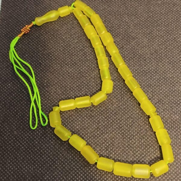 Islamic Afghanistan Shah Maghsoud Rosary Crafted with 33 Prayer Beads Misbaha