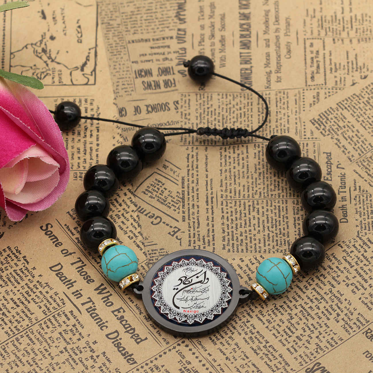 Islamic Beaded Bracelet Wan Yakad Verse for Women